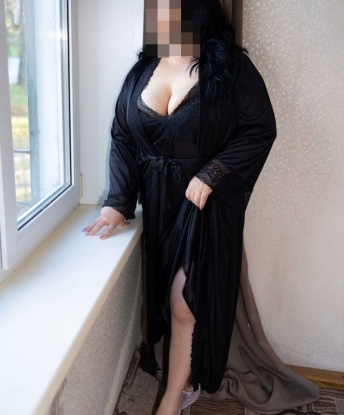 Валентина