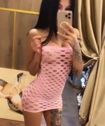 Фила