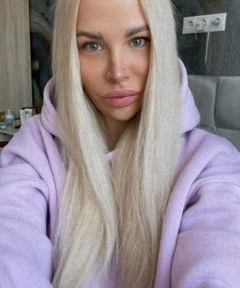 Катя