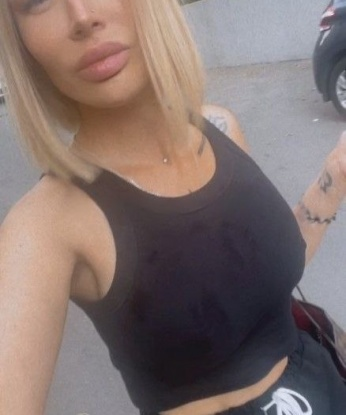Катя